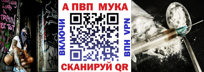 Цена Владивосток Cocaine  ГАШИШ  Марихуана 