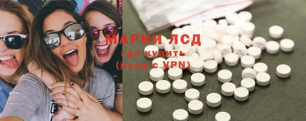 ешки Верхний Тагил