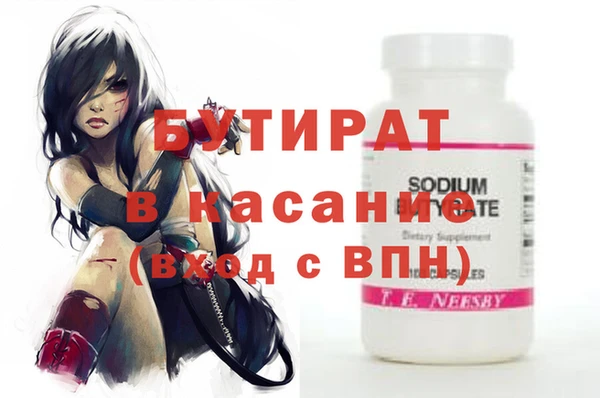 a pvp Верхнеуральск
