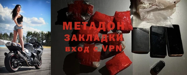 марихуана Верея