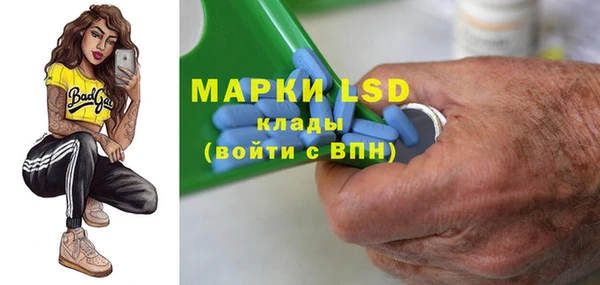a pvp Верхнеуральск