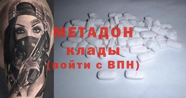 a pvp Верхнеуральск