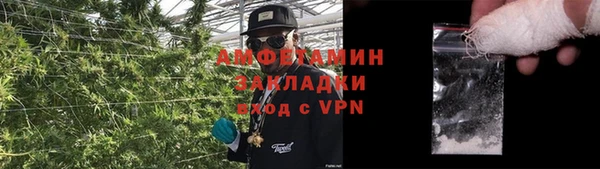 ешки Верхний Тагил