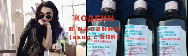 марихуана Верея