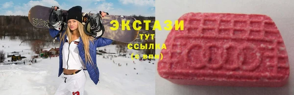 ешки Верхний Тагил