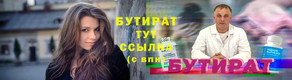 a pvp Верхнеуральск