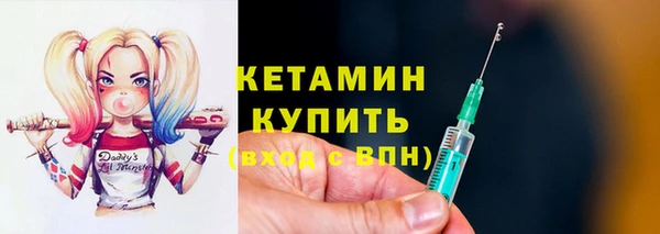 a pvp Верхнеуральск