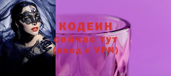 ешки Верхний Тагил
