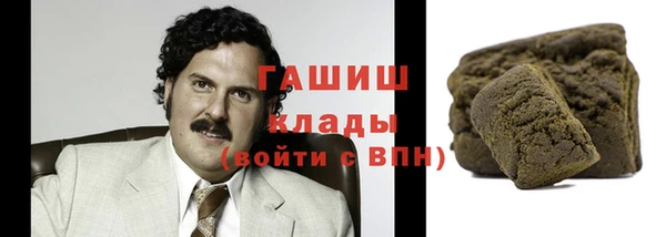 a pvp Верхнеуральск