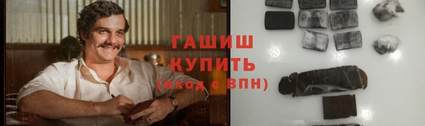 ешки Верхний Тагил