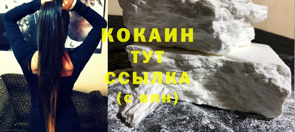 ешки Верхний Тагил