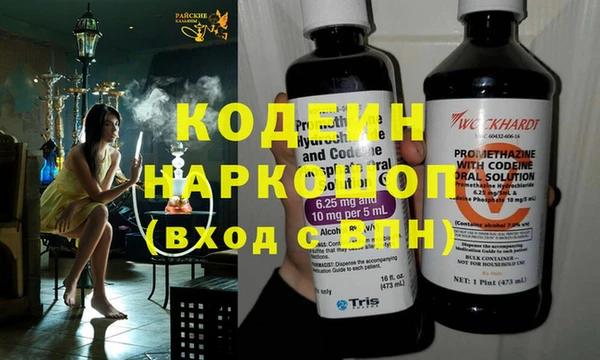 a pvp Верхнеуральск