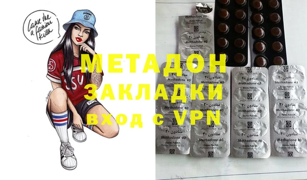 a pvp Верхнеуральск