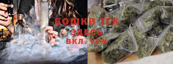 a pvp Верхнеуральск