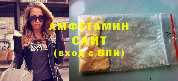a pvp Верхнеуральск