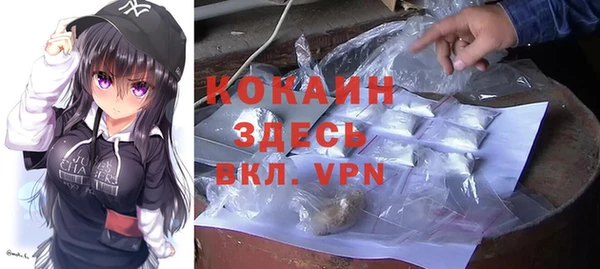 a pvp Верхнеуральск