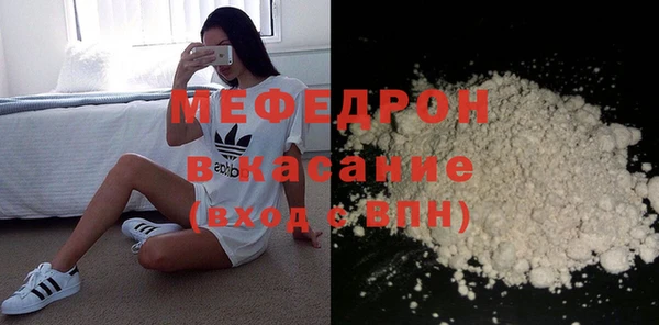 a pvp Верхнеуральск
