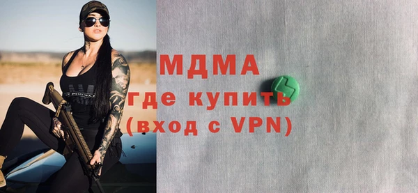 a pvp Верхнеуральск