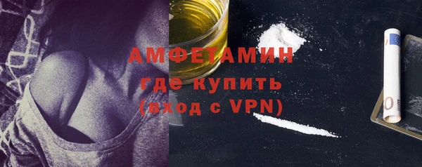 ешки Верхний Тагил
