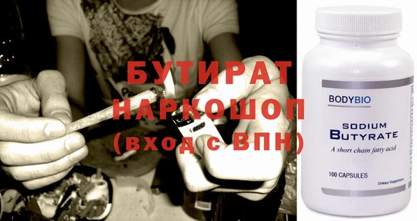 a pvp Верхнеуральск